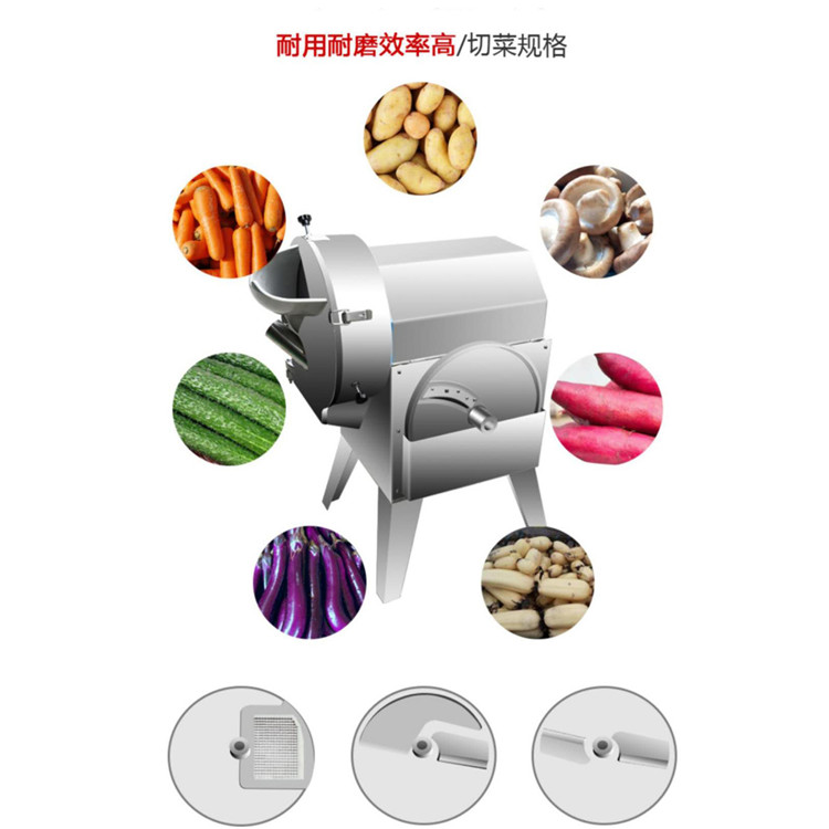 诚达土豆切丝机设备
